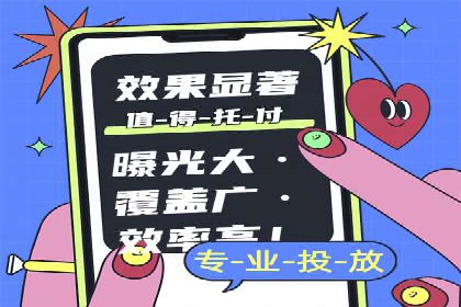 电商领域信息流平台的用户行为研究案例