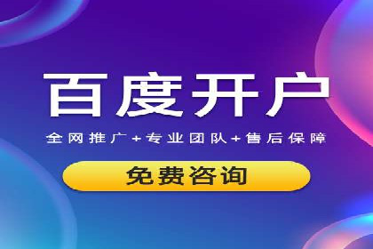 抖音信息流广告的投放技巧与行业应用案例